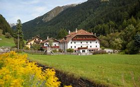Gasthof Silbergasser Adults Only